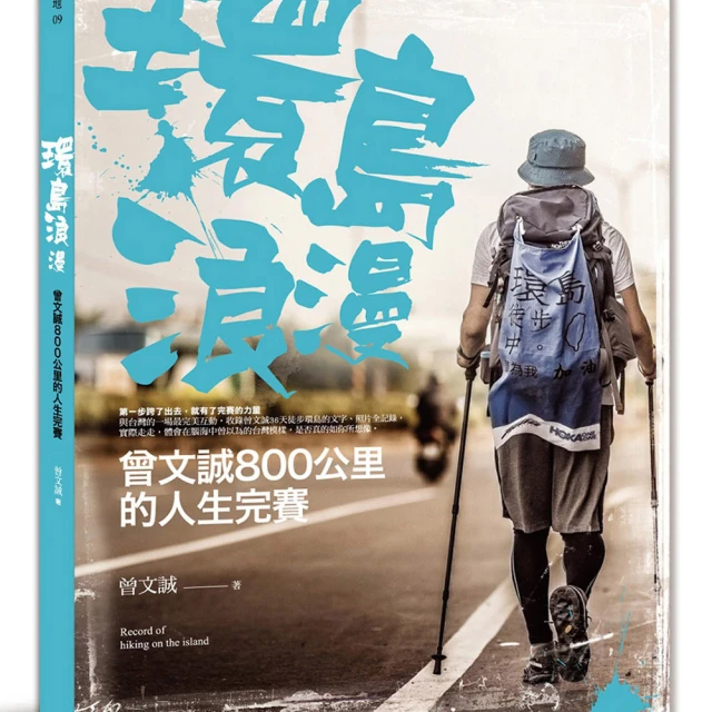 曾文蜂業_蜂蜜梅露_3年陳釀/天然100% 歷史價格詳細信息