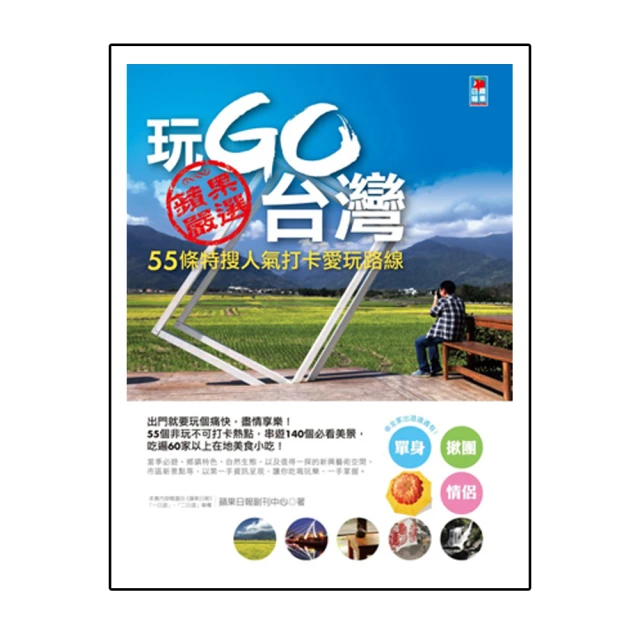 台灣GO SPORT  ZC40442 鑄鐵10吋圓型平底烤盤 烤肉 燒烤牛排 荷蘭鍋 鑄鐵鍋 BBQ 歷史價格詳細信息