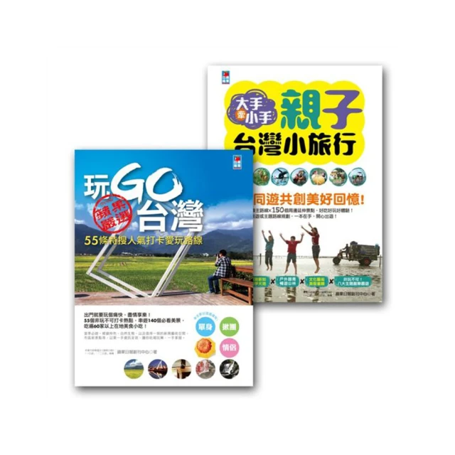台灣GO SPORT  ZC40442 鑄鐵10吋圓型平底烤盤 烤肉 燒烤牛排 荷蘭鍋 鑄鐵鍋 BBQ 歷史價格詳細信息