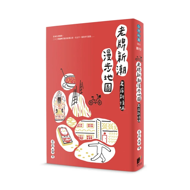 漫步聖地: 以色列與巴勒斯坦(世界遺產之旅23) 歷史價格詳細信息