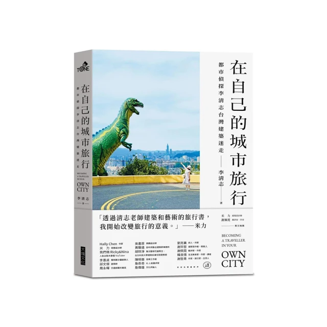 限量絕版--建國一百年壹佰圓券三開典藏版～第1版(1/6)(不是第二版哦!)（附台銀收據） 歷史價格詳細信息