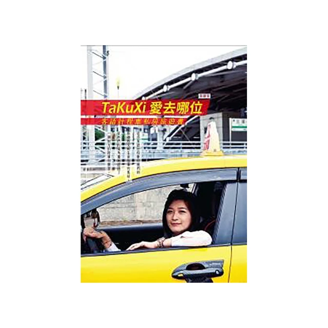 客車旅遊大巴有線麥克風 車載卡拉OK功放MP5DVD90度彎插7字頭話筒 歷史價格詳細信息