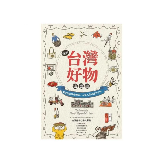 ????台灣好物????爆款釣魚馬甲 男馬甲背心 休閒馬甲 多口袋背心 時尚工作背心 戰術背心 薄外套 客製化馬甲 外搭背心????-潮流e線 歷史價格詳細信息