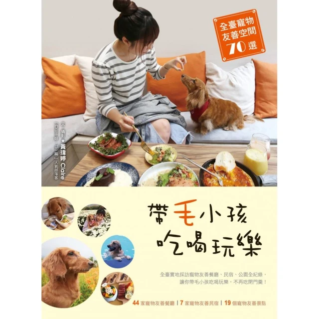友情 70L 四層紫外線烘碗機/紫外線殺菌烘碗機 PF-657 歷史價格詳細信息