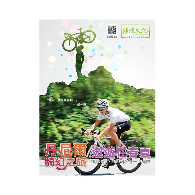 幻爾 樹莓派機械臂ArmPiFPV智能視覺識別碼垛Python程式設計ROS機器人 歷史價格詳細信息