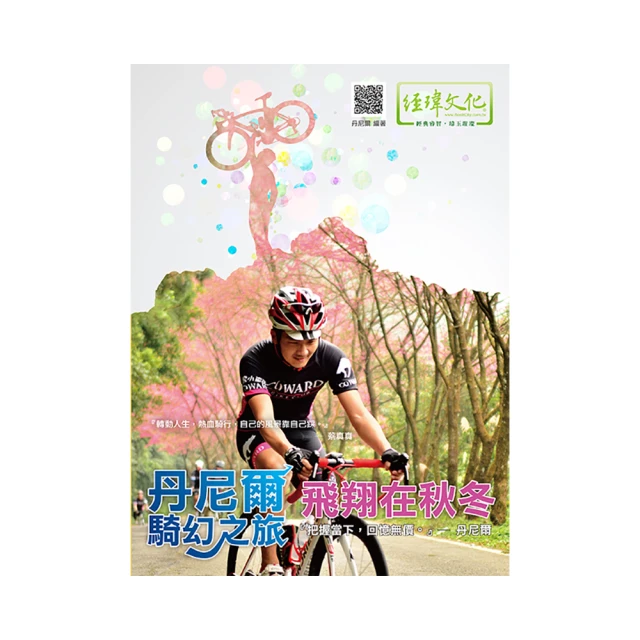 幻爾 樹莓派機械臂ArmPiFPV智能視覺識別碼垛Python程式設計ROS機器人 歷史價格詳細信息