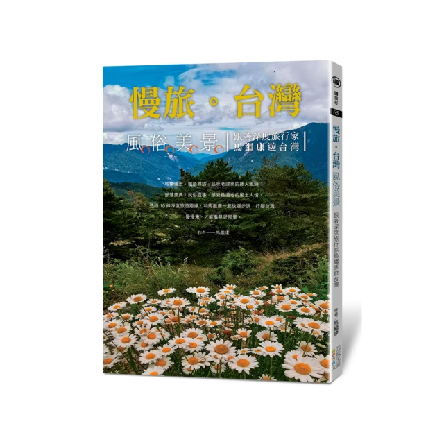 馬繼興醫學文集  1943-2009 | 馬繼興著 | 北京：中醫古籍出版社, 歷史價格詳細信息