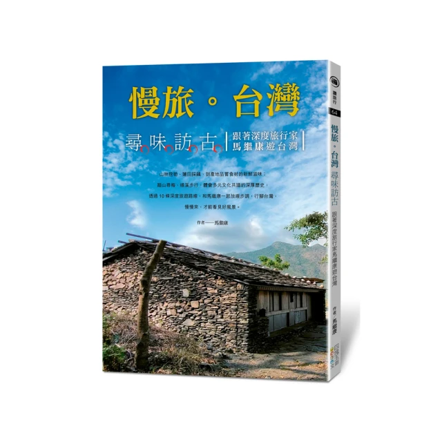 馬繼興醫學文集  1943-2009 | 馬繼興著 | 北京：中醫古籍出版社, 歷史價格詳細信息