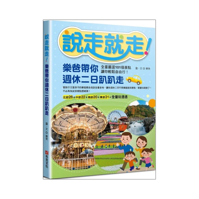 101就是狂太子《MIT任搭3件498》純棉94狂太子臺灣製情侶潮T男女短袖T恤寬鬆加大中國風文字三太子哪吒漢字文化嵐陽 歷史價格詳細信息