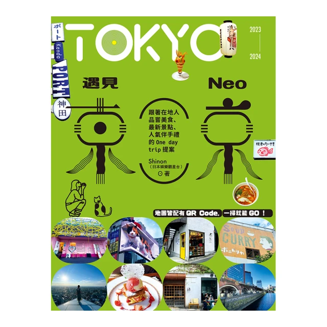 在東京的我們一事無成DVD 趣里 佐佐木大介 淺野千鶴 Tokyo Life 台灣正版全新111/6/10發行 歷史價格詳細信息