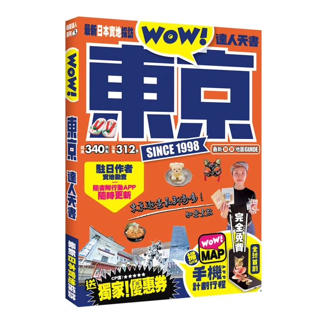 京達控標款禮堂椅排椅 帶寫字板鋁合金腳配置劇院座椅階梯椅 歷史價格詳細信息