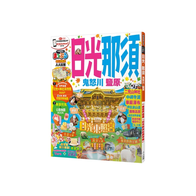 川井情趣 日系 真空吸吮杯 熟女款 飛機杯 自慰杯 情趣 情趣用品 歷史價格詳細信息