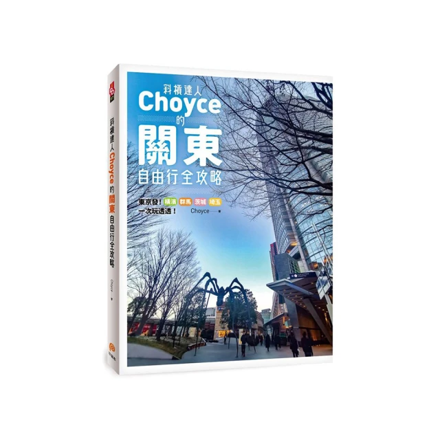 私密玉女肌女神工具一指愛陰瑜伽縮產後盆底肌康復吐納翹臀玉功 歷史價格詳細信息