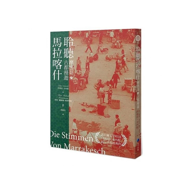 東京迪士尼遊行花車~唐老鴨黛西情侶組 歷史價格詳細信息