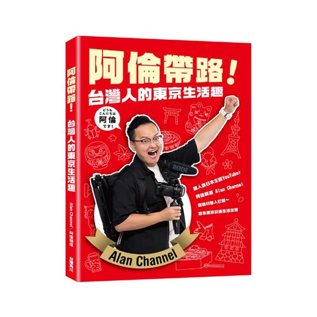 阿倫款UD全碳纖維公路山地車水瓶座架自行車水壺架 自行車配件 歷史價格詳細信息