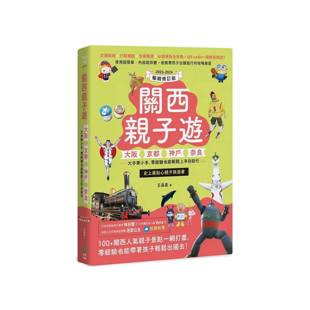 奈特神經系統疾病彩色圖譜 奈特神經系統臨床解剖參考書籍 醫學參考書籍 內科學參考書籍 9787117107013 人民衛 歷史價格詳細信息