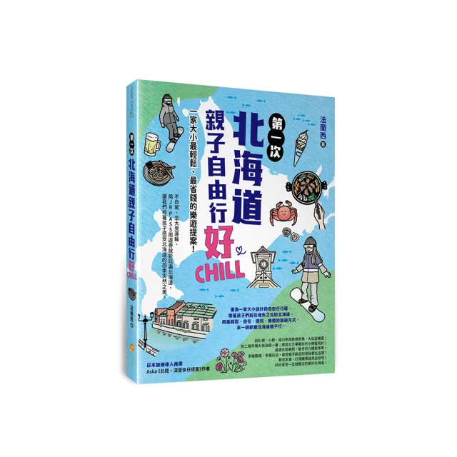 Chill大麻舒眠飄飄床[雙人5×6.2尺](抗菌大麻纖維/竹炭記憶棉/三段獨立筒) 歷史價格詳細信息