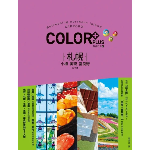 【小樽漁場】日本北海道 原味帆立貝 280g/袋(日式零嘴 下酒小菜) 歷史價格詳細信息