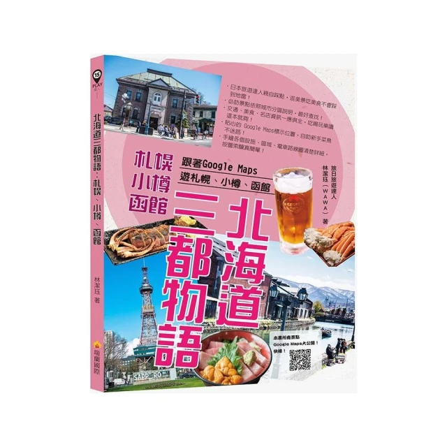 三都錄【內附後鏡頭】 【計程車業保命神器】行車紀錄器 1080p  倒車全屏 高清畫質 F2.0光圈 旋轉鏡頭 歷史價格詳細信息