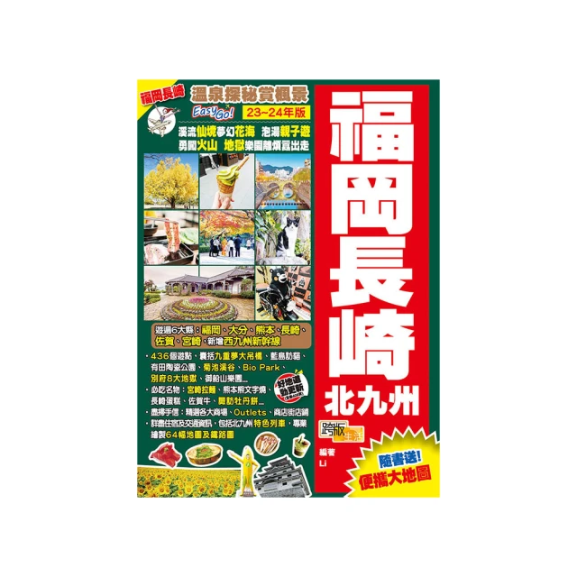 ※賞楓專案賞楓推薦※客製短版提把套飄帶mini ipatchcover提把套飄帶(1條的賣場,適合登機箱行李箱或背包) 歷史價格詳細信息