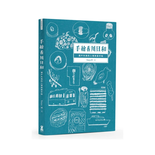 香川 KAGAWA 100%全透明 超彈性 絲襪褲襪 台灣製 涼爽透氣 香川絲襪 6入 歷史價格詳細信息