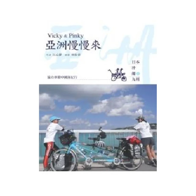 日本明和九年西元1772年，發行古南鐐二朱銀，詳如上图。年代已久：值得收藏。 歷史價格詳細信息