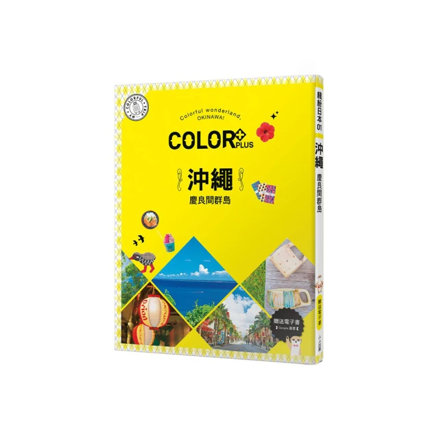 日本飯島電子IIJIMA氧氣濃度檢測儀MC-7GL氧氣控制器咨詢價 歷史價格詳細信息