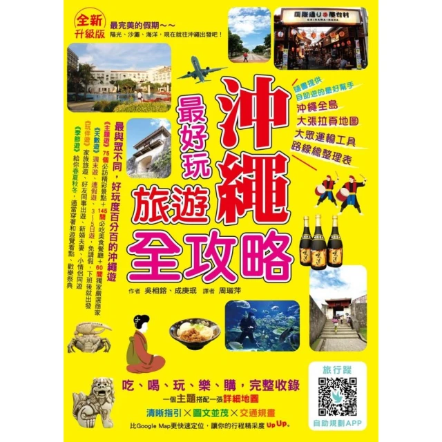 全新升級版-永信HAC南瓜籽軟膠囊(100粒/瓶) 含南瓜籽+黑馬卡+鹿茸+鱉精+精胺酸 南瓜籽油 歷史價格詳細信息