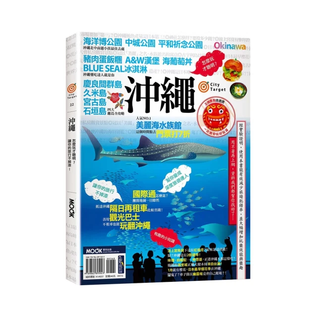 沖繩工工四樂譜『沖繩三線で歌う 童謠歌唱集』日本原裝引進書籍 琉球三線流行歌曲與童謠 買三線用 琉球樂器初學入門 歷史價格詳細信息