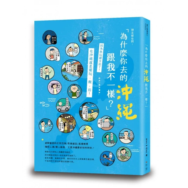 跟我去義大利─金工巡禮 part 1/張怡珮 歷史價格詳細信息