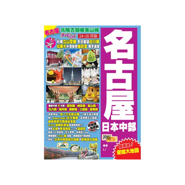 日本 山城屋 北海道道南片栗粉 200g 片栗粉 馬鈴薯粉 馬鈴薯澱粉 太白粉 歷史價格詳細信息