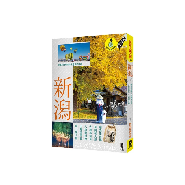 佐渡島本間琢齋 造 松竹梅蘭菊五清紋˙緋銅老茶托5客 歷史價格詳細信息