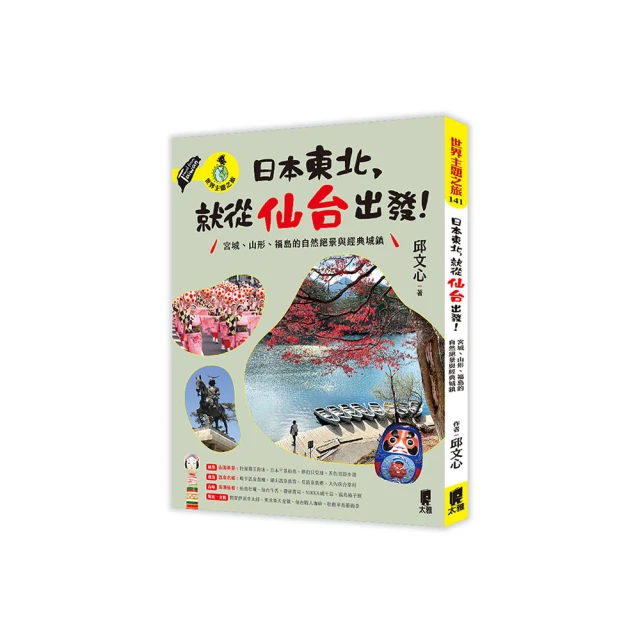 《北日本》經典碎可可粒烤餅乾 95.4G 歷史價格詳細信息