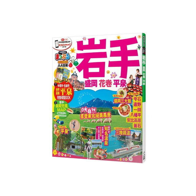 【盛大】哈宇加厚15mm20mm30mm瑜珈墊加寬防滑加大健身運動墊加長加寬加厚 歷史價格詳細信息