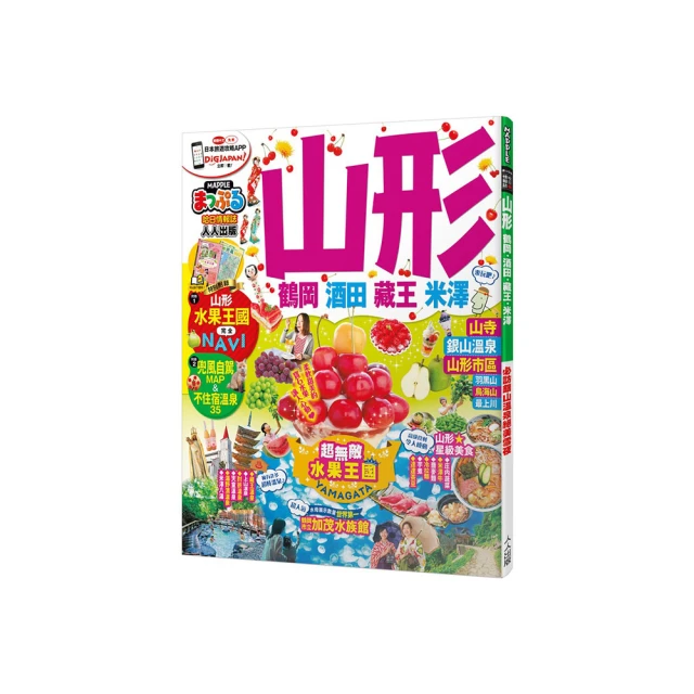 《澤米》日職限定手提包 2017春夏新發售平板肩包公事包黑色白色灰色CCA633 歷史價格詳細信息