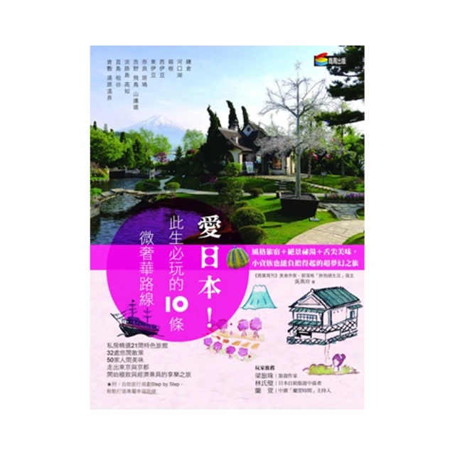 【愛微奢】手掌紋拼帆布麂皮羽毛包單肩腋下馬鞍皮手提小方包女潮 歷史價格詳細信息