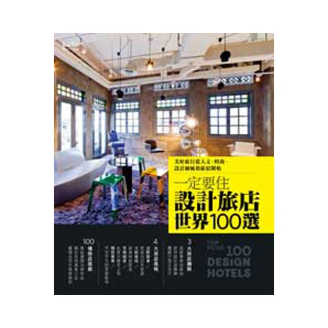 愛上風格打扮的手作飾品DELUXE！ 歷史價格詳細信息