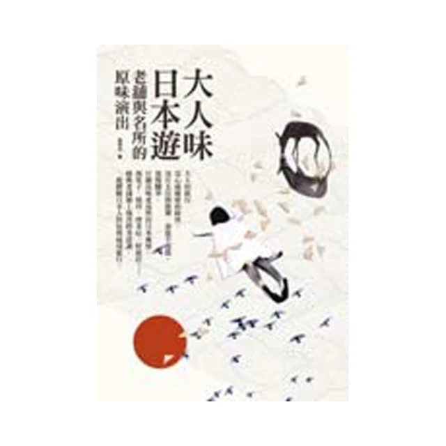 老味道原汁原味～雲南半圓龍、庫平三錢六分銀27249 歷史價格詳細信息