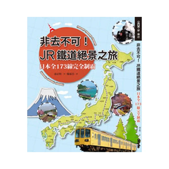 173---日本 安政丁銀--重約142.5g 歷史價格詳細信息