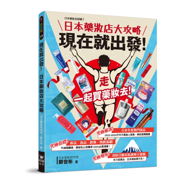 現在就出發白敬亭漁夫帽針織毛線帽子女2023秋冬新款潮顯臉小 歷史價格詳細信息