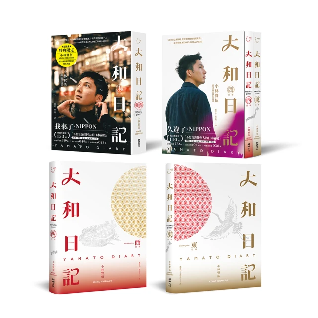 【小林】東霖超五類屏蔽網路水晶頭 cat5e屏蔽ftp水晶頭鐵殼網路線接頭 歷史價格詳細信息