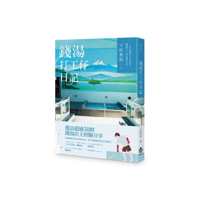 在東京的我們一事無成DVD 趣里 佐佐木大介 淺野千鶴 Tokyo Life 台灣正版全新111/6/10發行 歷史價格詳細信息