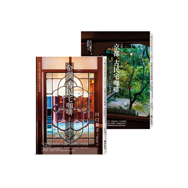 【京城古風】單人3.5尺床包/枕套組  (不含被套) 歷史價格詳細信息