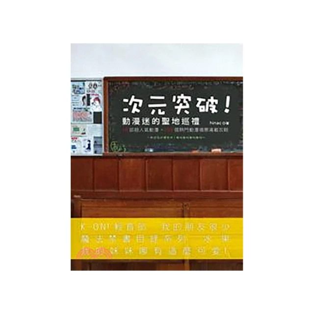 聖地的夏天/導演：Chris Stewart / 聯合導演：穆日仁波切/PD-017 歷史價格詳細信息