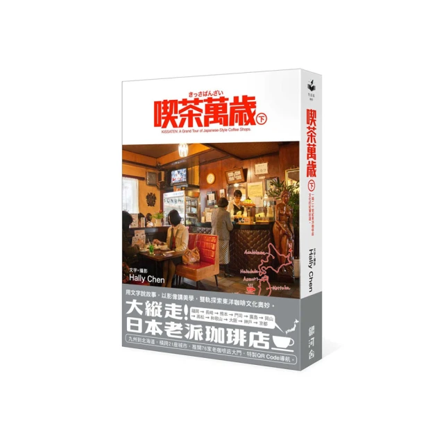 下一場人類大瘟疫：跨物種傳染病侵襲人類的致命接觸｜漫遊者文化 歷史價格詳細信息