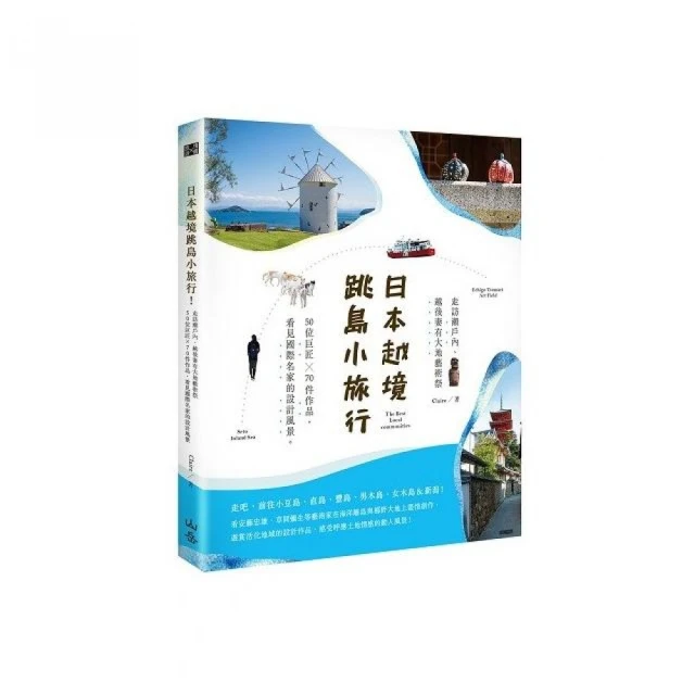 【大地】日本廣島檸檬酢醬油(180ml/瓶) 歷史價格詳細信息