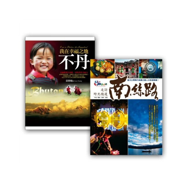 光在地球之時  8 花散里 野村美月 尖端 歷史價格詳細信息