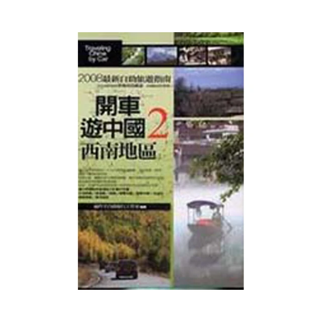 【西安地區】伺服電子變壓器 電子伺服變壓器 智能伺服變壓器三鍩 歷史價格詳細信息