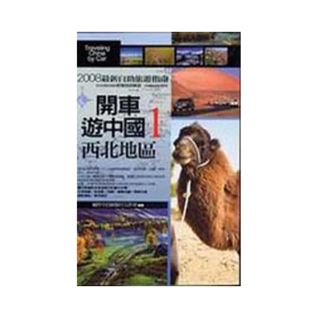 【西安地區】伺服電子變壓器 電子伺服變壓器 智能伺服變壓器三鍩 歷史價格詳細信息