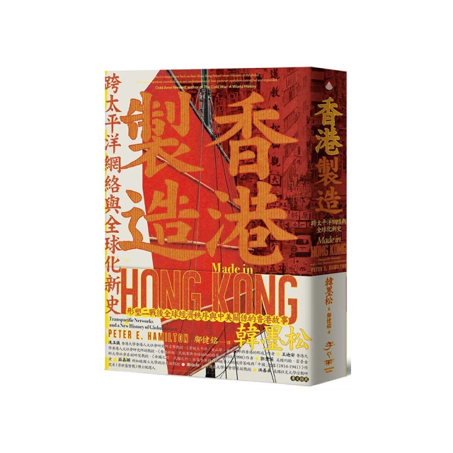 香港製 SST&C 天藍色 男款 翻領 SLIM FIT 修身 長袖襯衫 15.5號 男裝 男士 休閒 商務 上班 西裝 歷史價格詳細信息